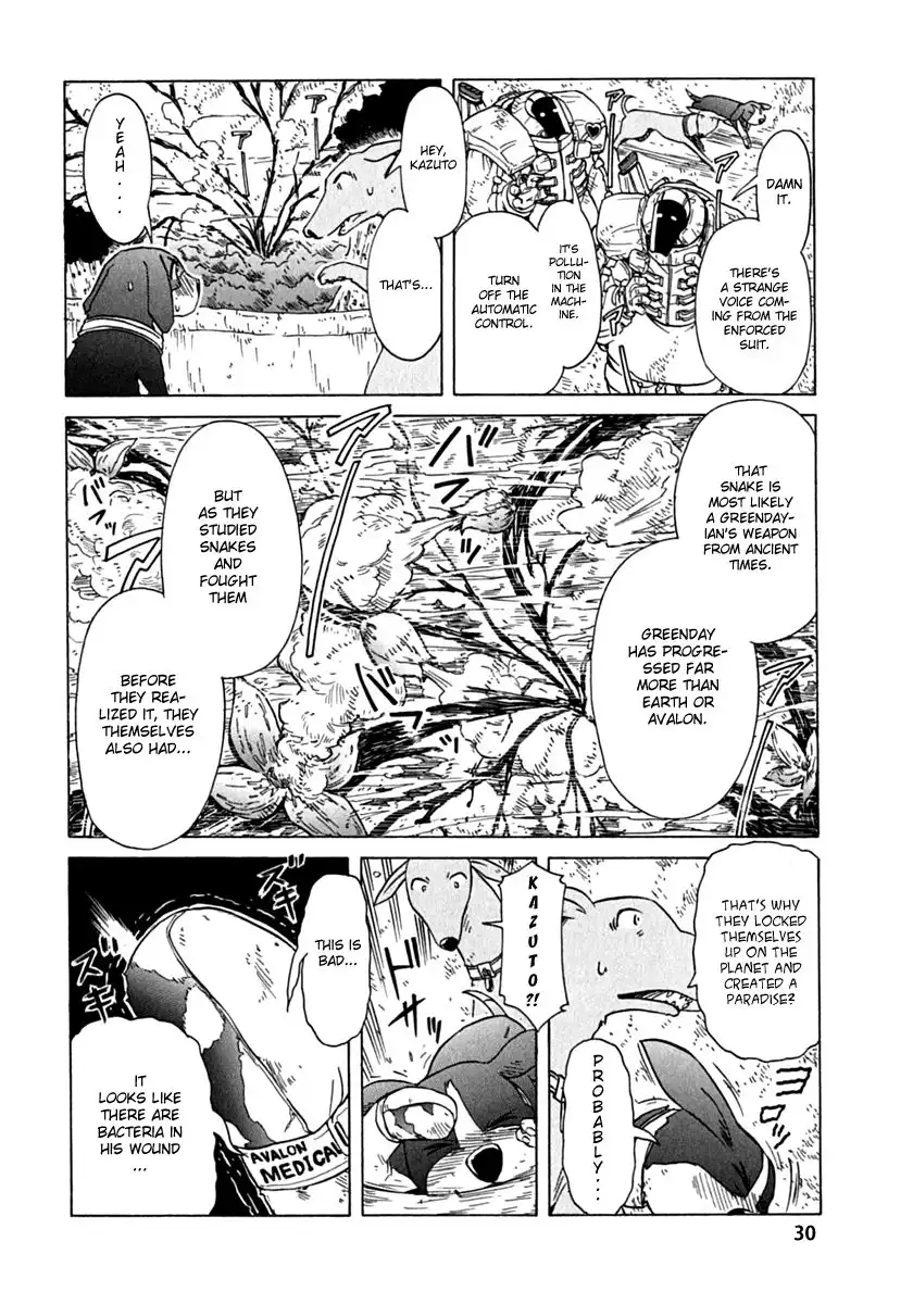 Narue no Sekai Chapter 77 30